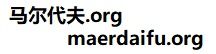 马尔代夫.org 专业介绍'马尔代夫旅游新闻、马尔代夫投资、马尔代夫旅游攻略、马尔代夫投资、马尔代夫度假村、马尔代夫民宿、马尔代夫居民岛'